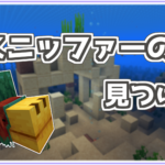 Thumbnail of post image 145