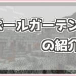 Thumbnail of post image 196