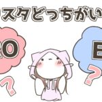 Thumbnail of post image 160