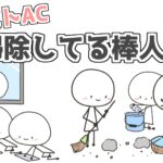 Thumbnail of post image 122