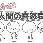 Thumbnail of post image 094