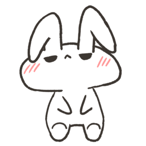 座るうさぎのイラスト