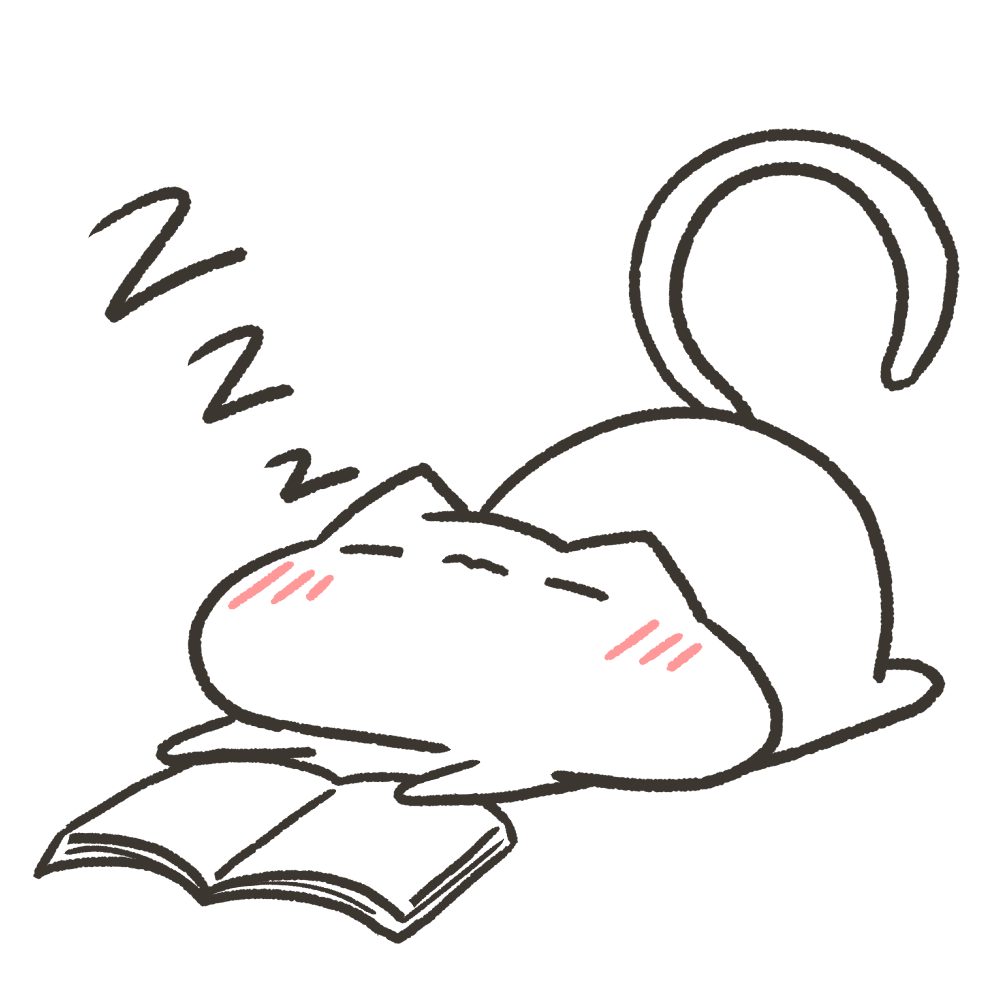 本を読みながら寝ちゃったねこのイラスト