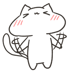 腕を振ってるねこのイラスト
