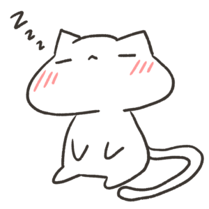 座って寝てるねこのイラスト