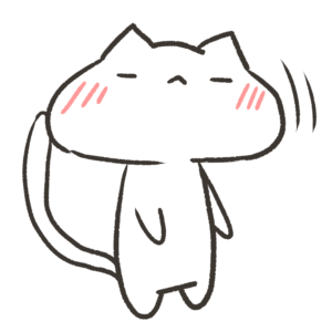 うなずくねこの無料イラスト
