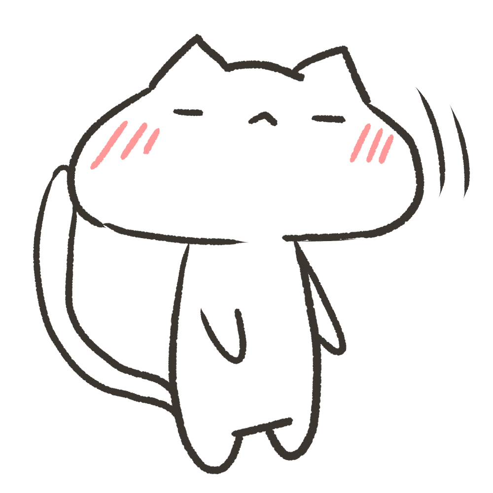 うなずくねこの無料イラスト