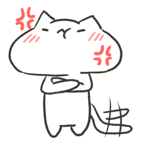 怒ってるねこのイラスト