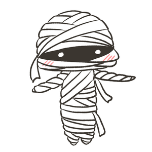 ミイラの無料イラスト