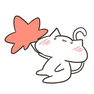 紅葉の葉を持つねこの無料イラスト