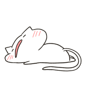 横になるねこの無料イラスト